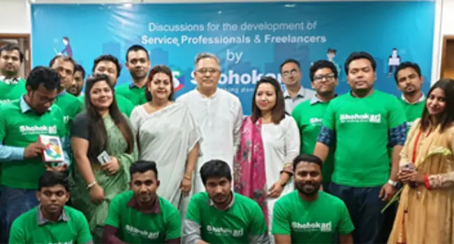 Shohokari Freelancer Training Workshop